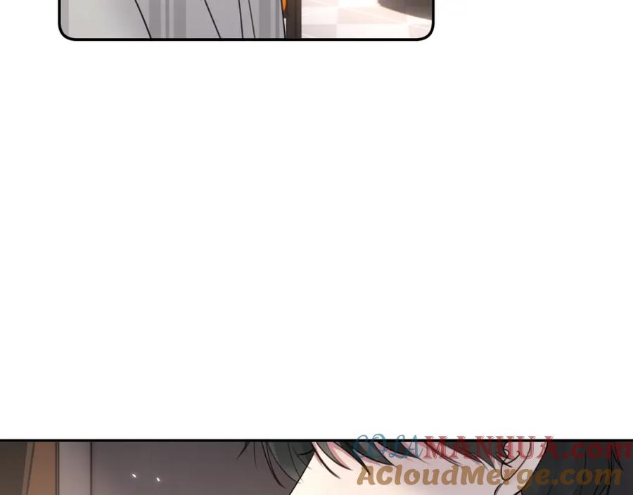 《赎罪之犬》第四十四话 和我在一起 第49页