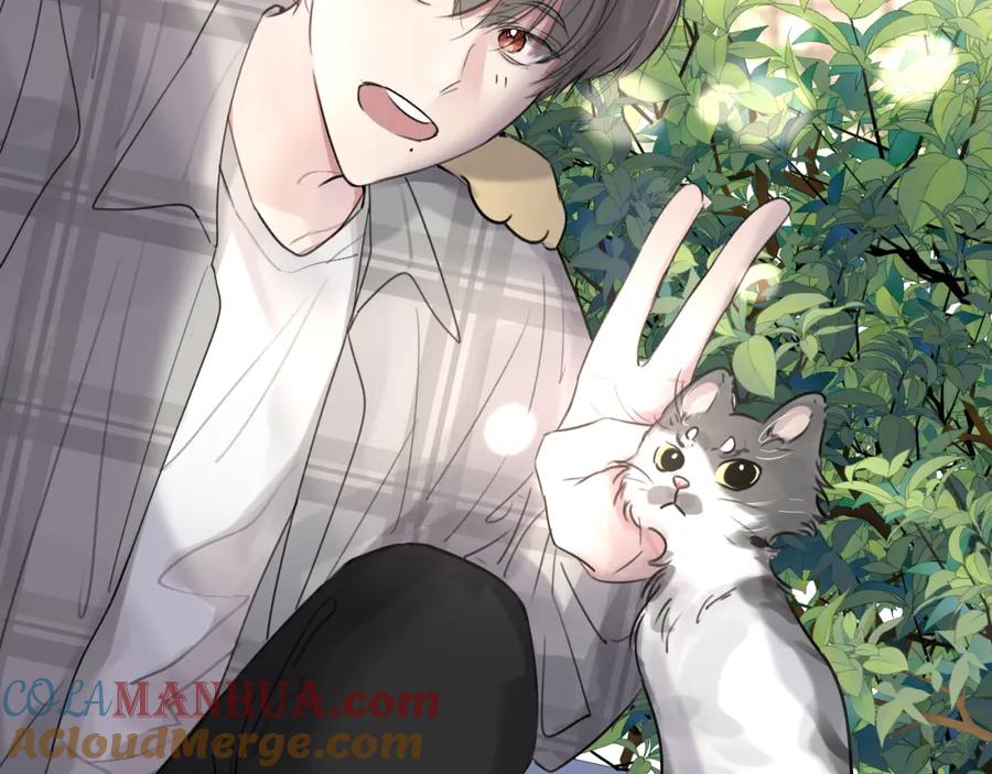 《赎罪之犬》第四十四话 和我在一起 第13页