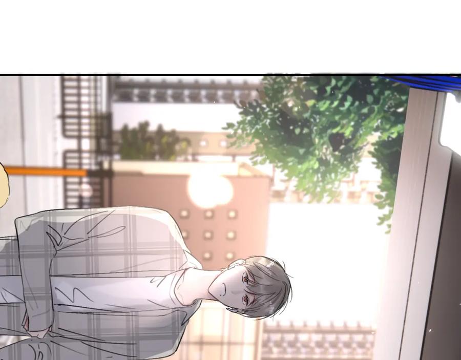 《赎罪之犬》第四十四话 和我在一起 第40页