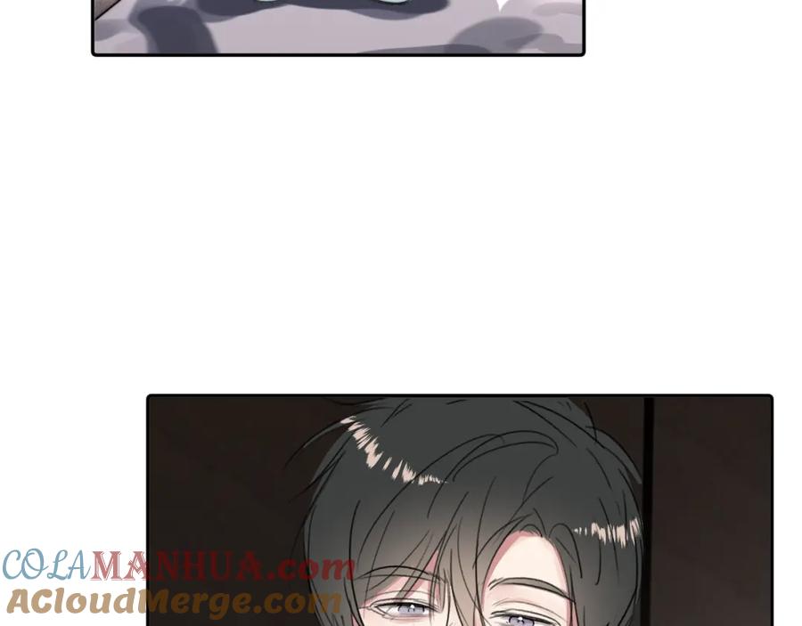 《赎罪之犬》请假条and小剧场 第15页