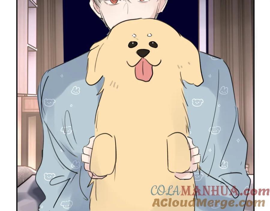 《赎罪之犬》请假条and小剧场 第5页