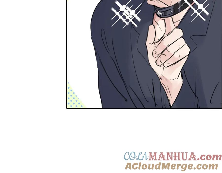 《赎罪之犬》请假条and小剧场 第13页
