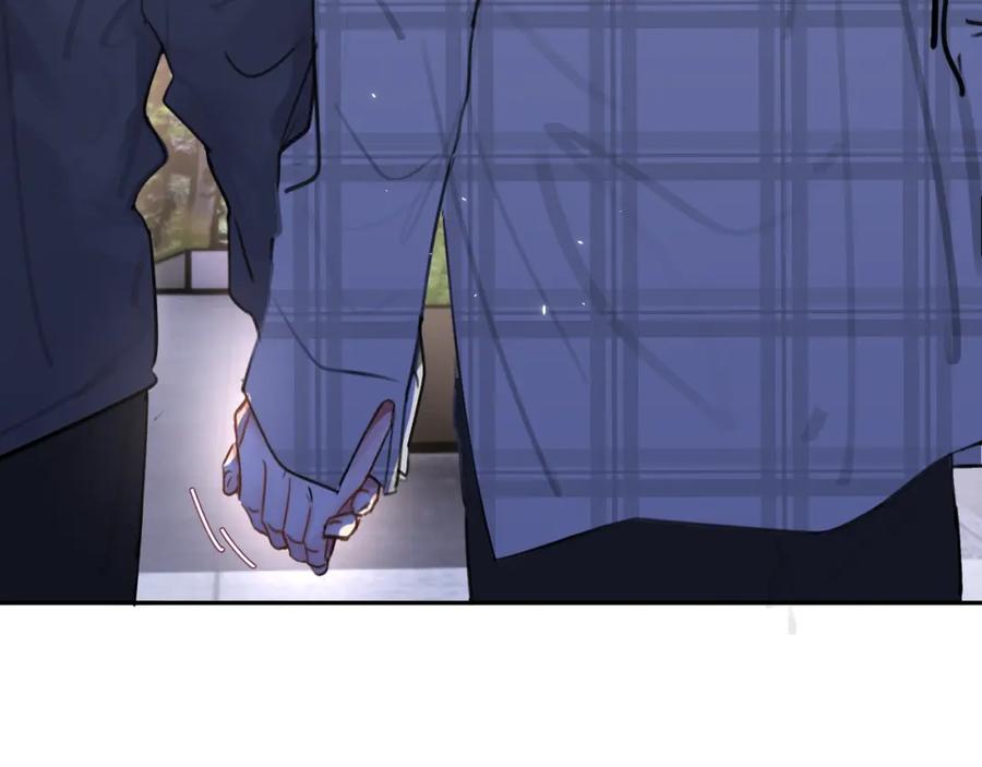 《赎罪之犬》第四十五话 说嘛说嘛！ 第47页