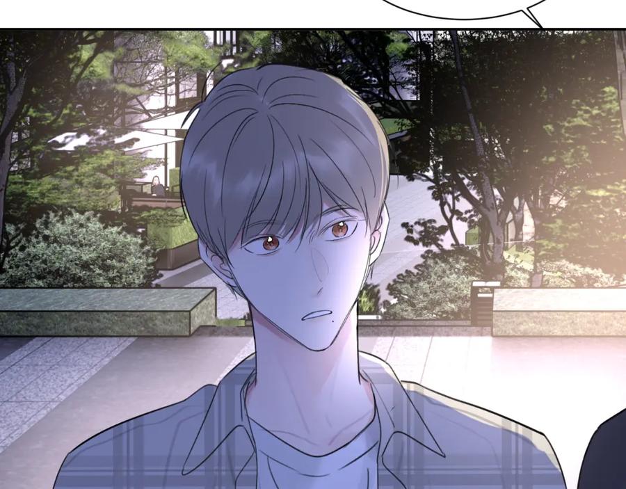《赎罪之犬》第四十五话 说嘛说嘛！ 第55页