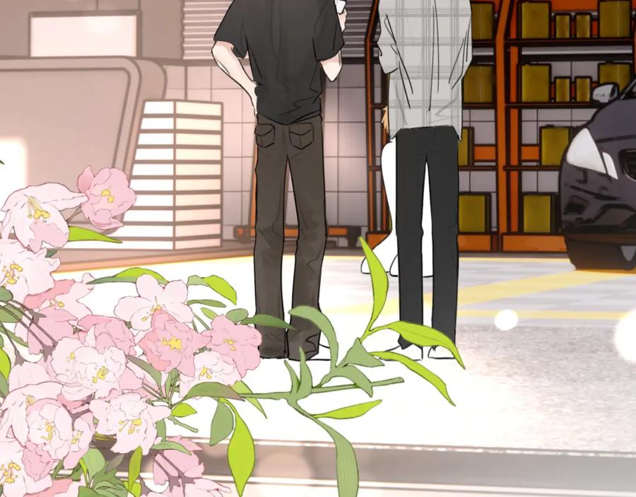 《赎罪之犬》第四十五话 说嘛说嘛！ 第24页