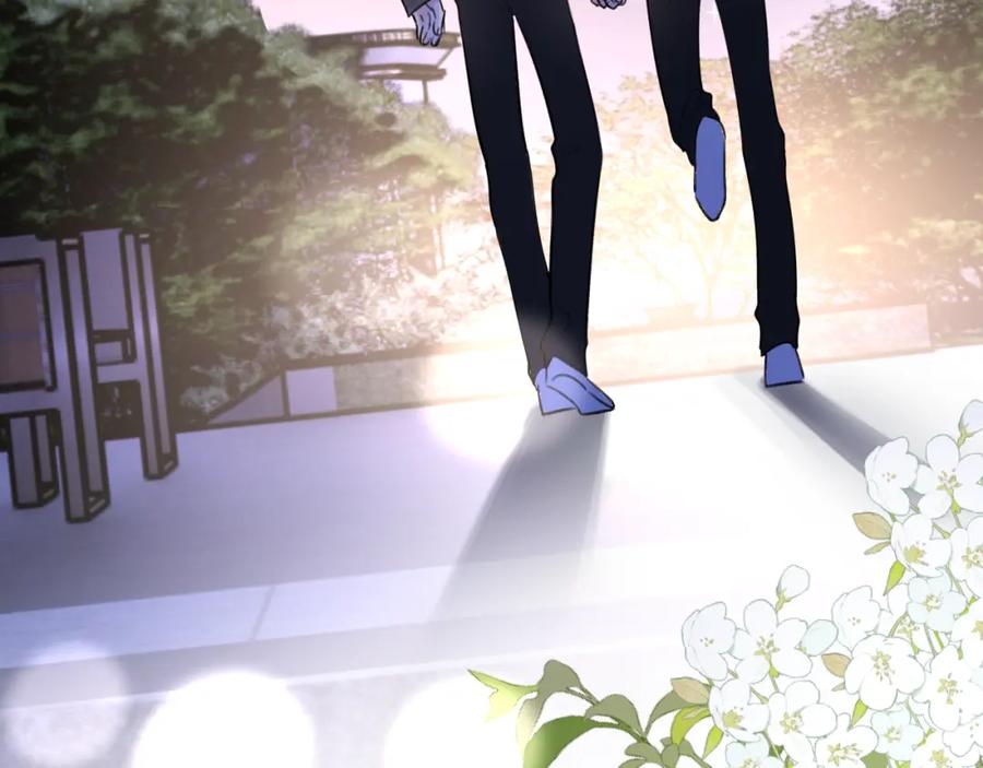 《赎罪之犬》第四十五话 说嘛说嘛！ 第114页