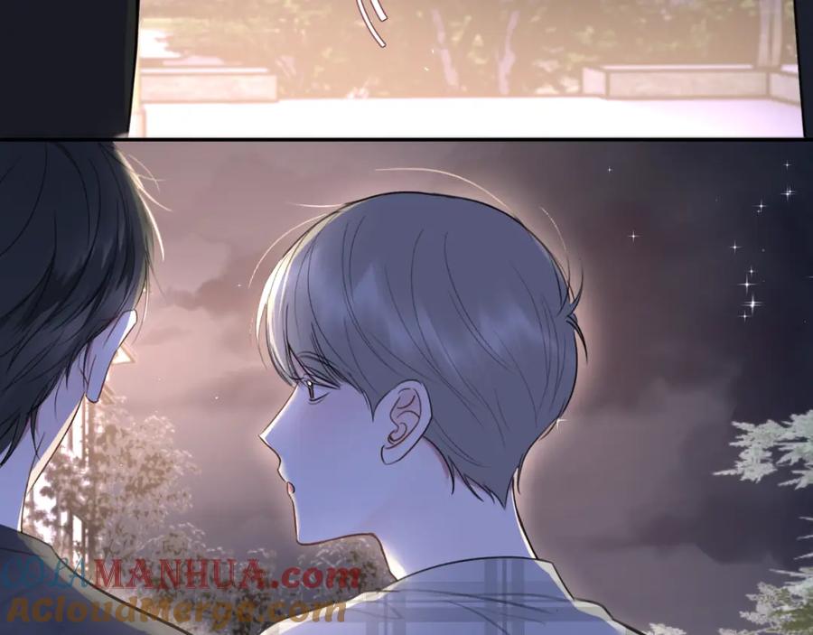《赎罪之犬》第四十五话 说嘛说嘛！ 第45页