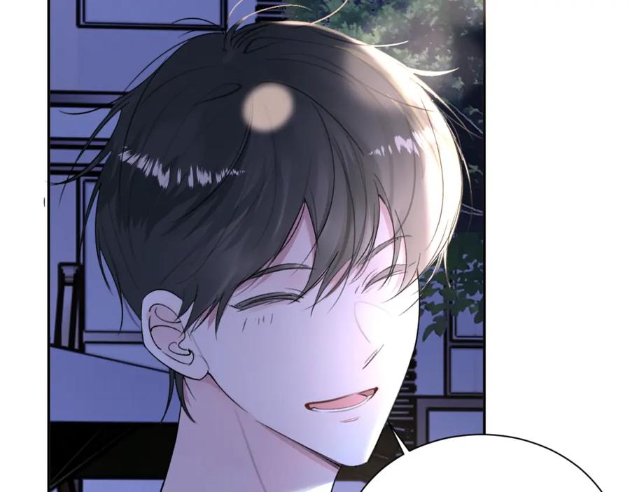 《赎罪之犬》第四十五话 说嘛说嘛！ 第108页