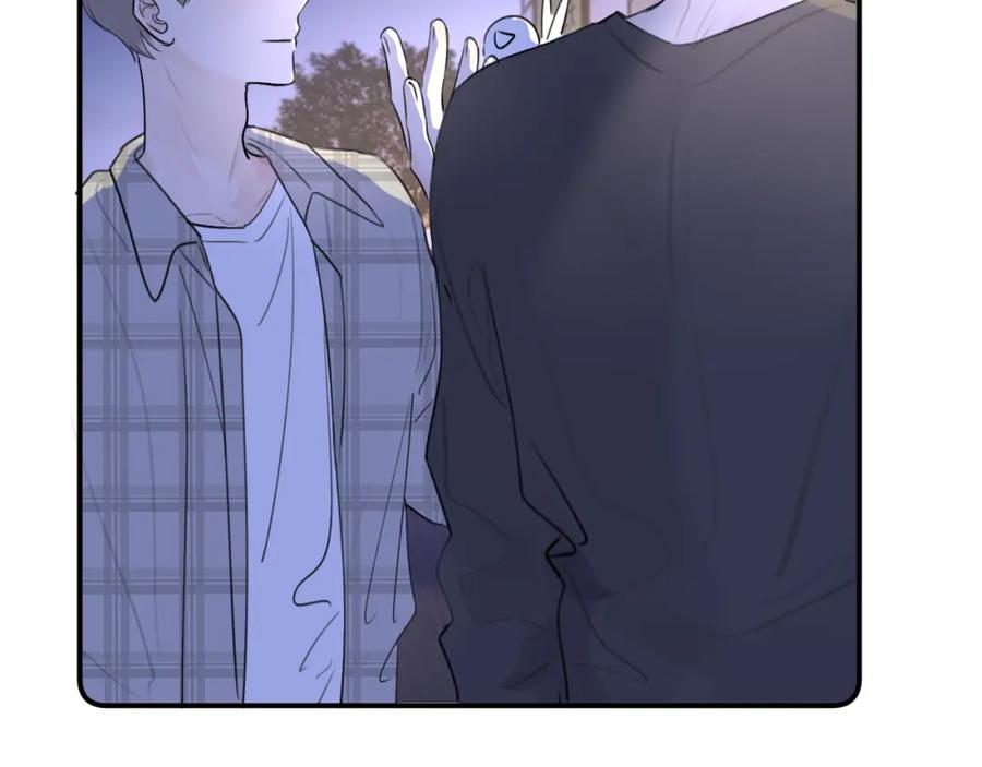 《赎罪之犬》第四十五话 说嘛说嘛！ 第34页