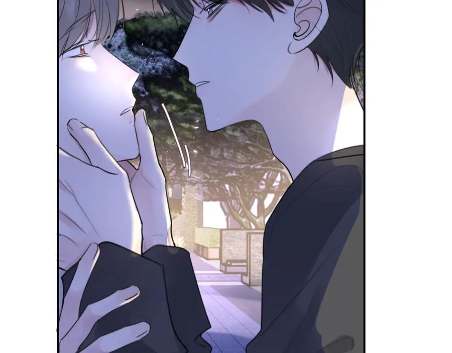 《赎罪之犬》第四十五话 说嘛说嘛！ 第92页