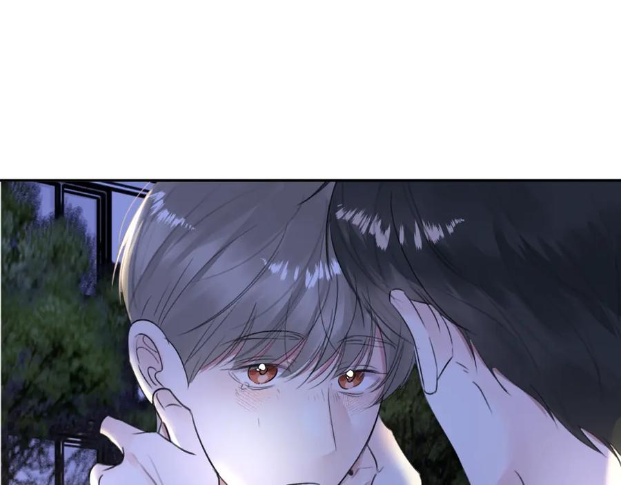 《赎罪之犬》第四十五话 说嘛说嘛！ 第102页