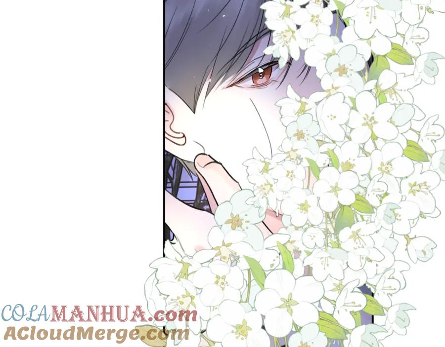《赎罪之犬》第四十五话 说嘛说嘛！ 第97页