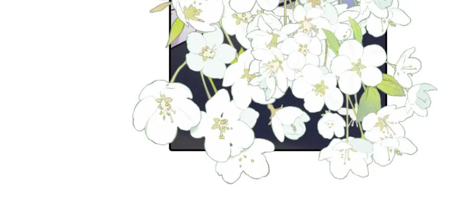 《赎罪之犬》第四十五话 说嘛说嘛！ 第98页