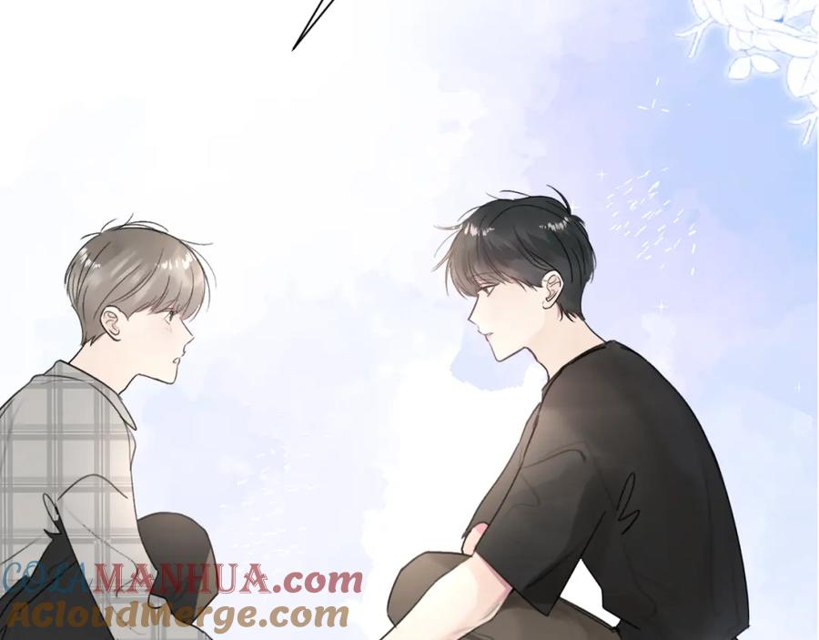 《赎罪之犬》第四十五话 说嘛说嘛！ 第5页