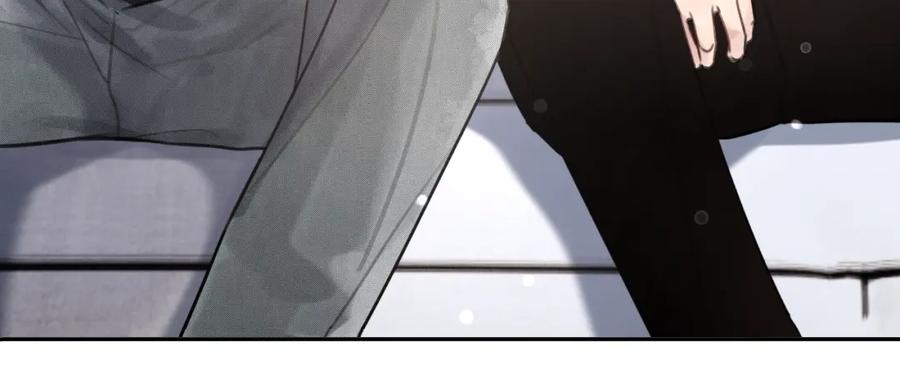 《赎罪之犬》第四十六话 最后一支烟！ 第75页