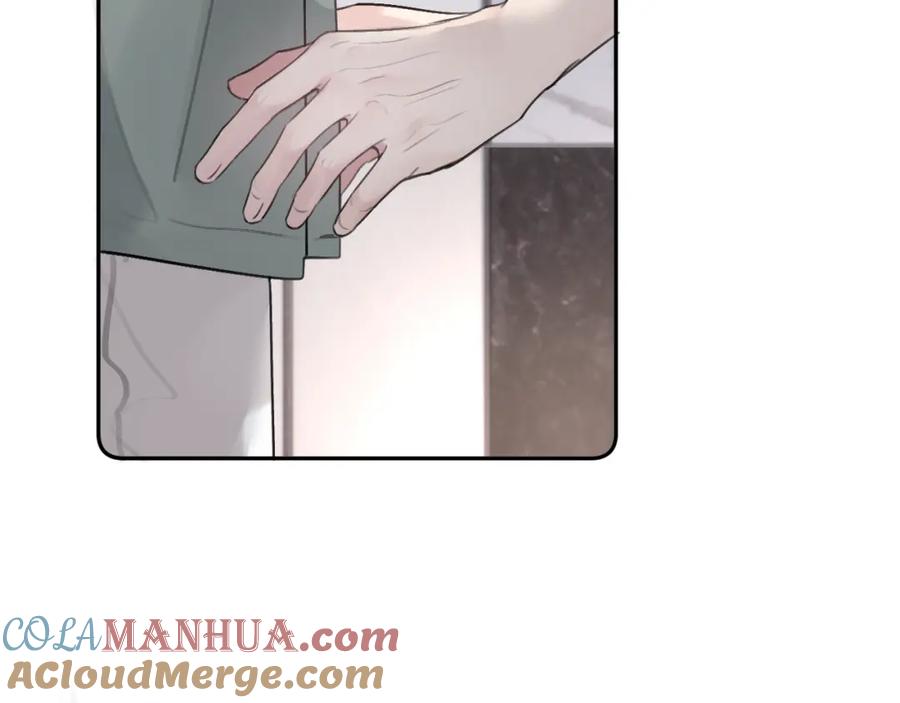 《赎罪之犬》第四十六话 最后一支烟！ 第13页
