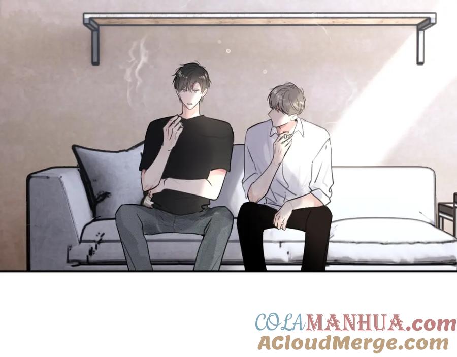 《赎罪之犬》第四十六话 最后一支烟！ 第58页