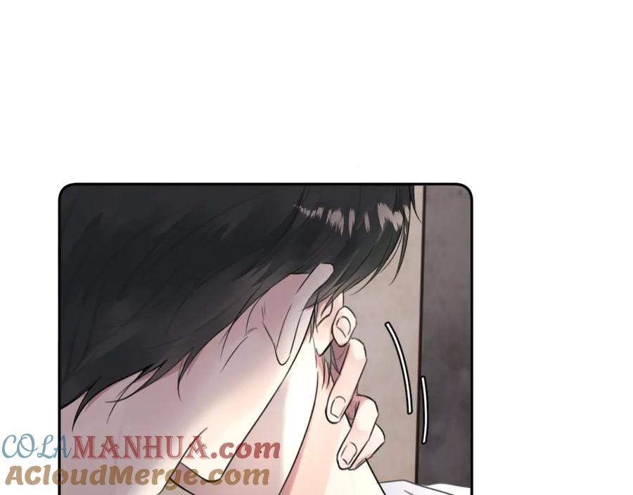 《赎罪之犬》第四十六话 最后一支烟！ 第76页