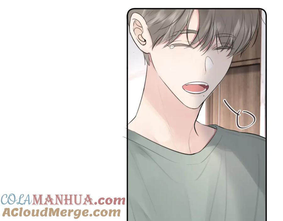 《赎罪之犬》第四十六话 最后一支烟！ 第7页