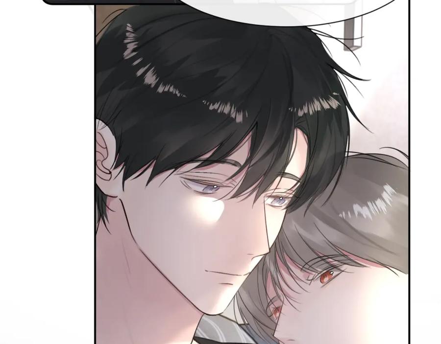 《赎罪之犬》第四十六话 最后一支烟！ 第71页