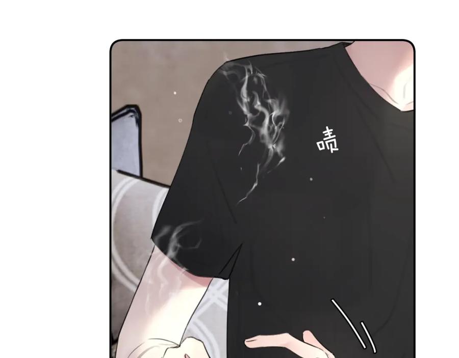 《赎罪之犬》第四十六话 最后一支烟！ 第78页