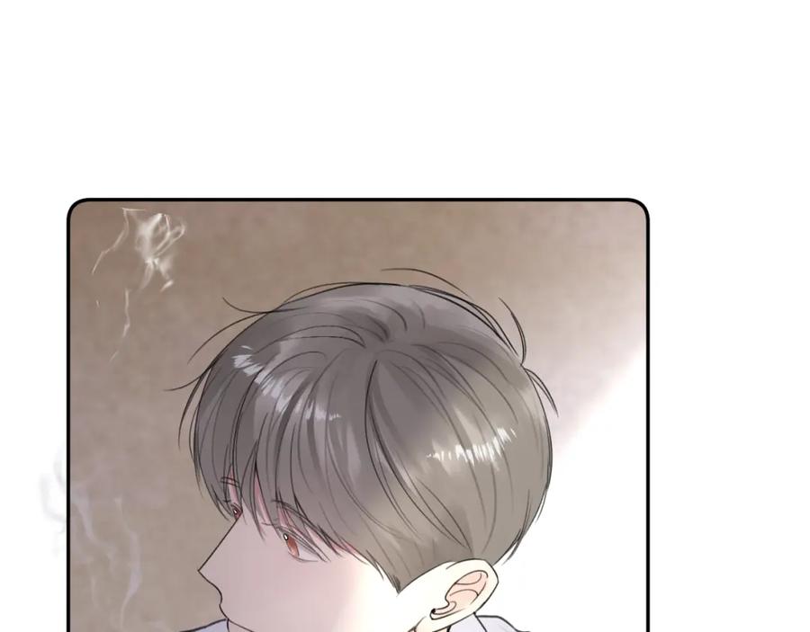 《赎罪之犬》第四十六话 最后一支烟！ 第59页