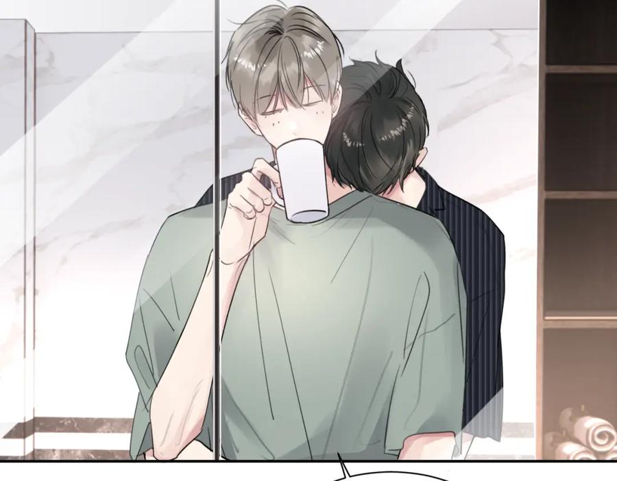 《赎罪之犬》第四十六话 最后一支烟！ 第20页