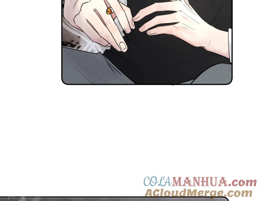 《赎罪之犬》第四十六话 最后一支烟！ 第79页