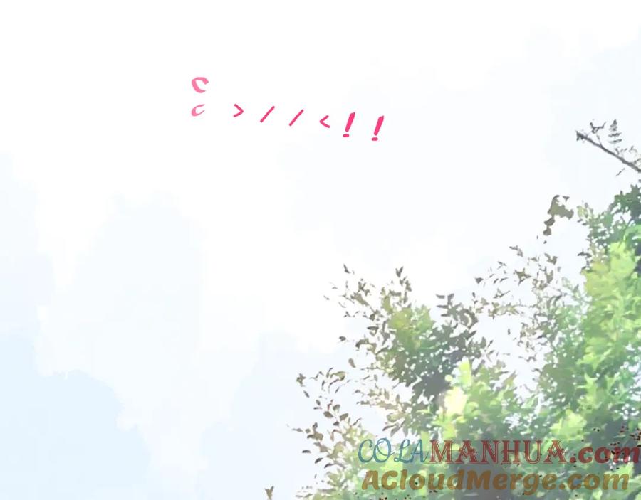《赎罪之犬》第四十六话 最后一支烟！ 第31页