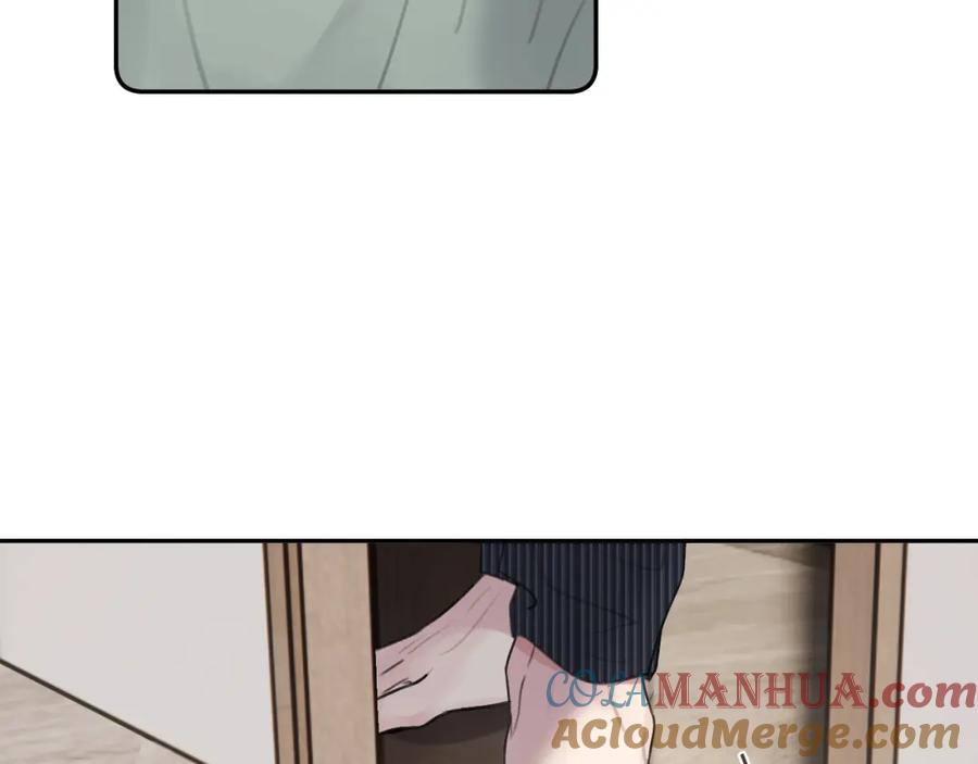 《赎罪之犬》第四十六话 最后一支烟！ 第10页