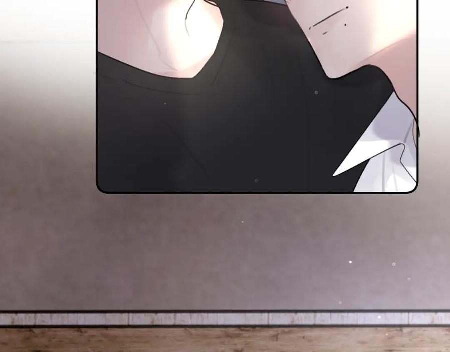 《赎罪之犬》第四十六话 最后一支烟！ 第72页