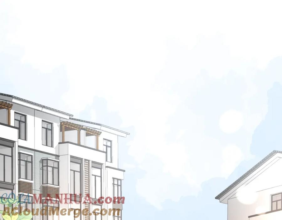 《赎罪之犬》第四十六话 最后一支烟！ 第4页