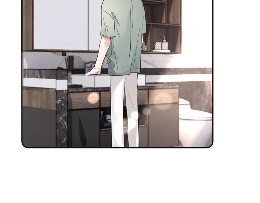 《赎罪之犬》第四十六话 最后一支烟！ 第6页