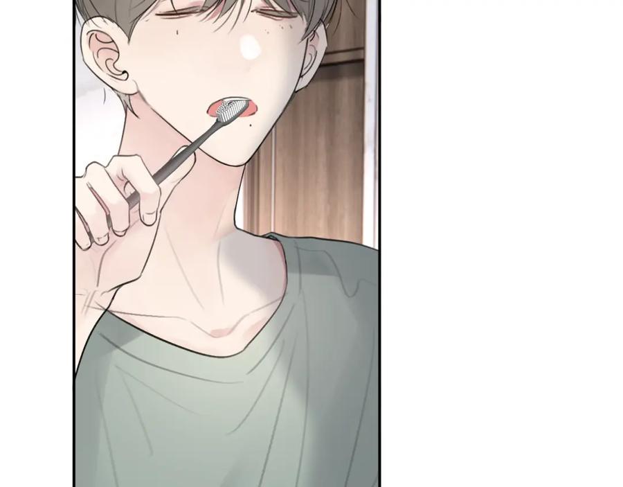 《赎罪之犬》第四十六话 最后一支烟！ 第9页