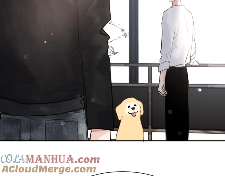 《赎罪之犬》第四十六话 最后一支烟！ 第37页