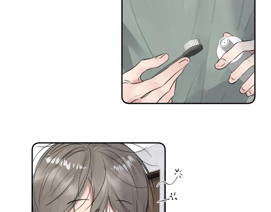 《赎罪之犬》第四十六话 最后一支烟！ 第8页