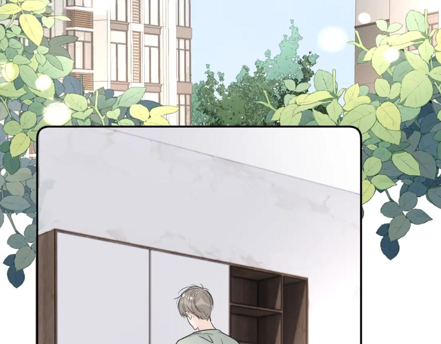 《赎罪之犬》第四十六话 最后一支烟！ 第5页