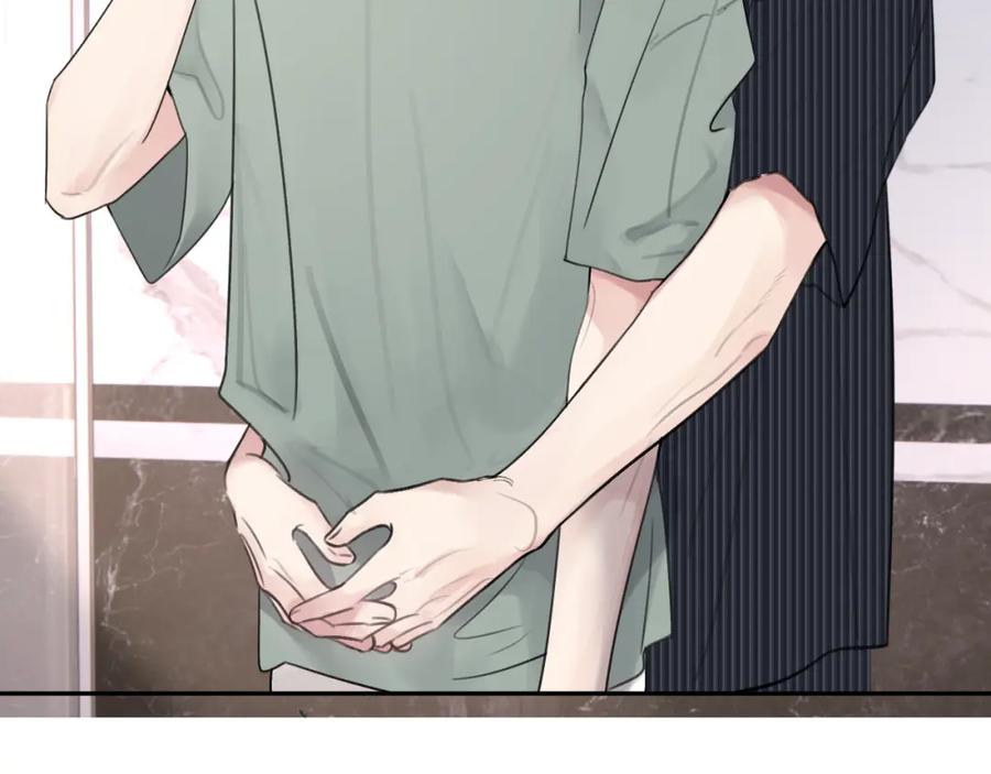 《赎罪之犬》第四十六话 最后一支烟！ 第15页