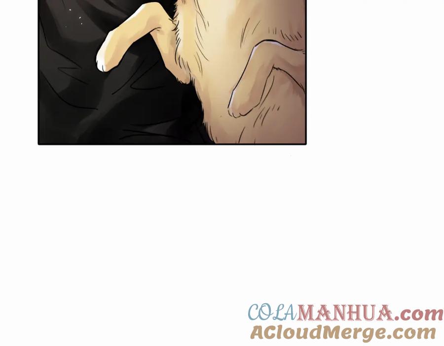《赎罪之犬》第四话 还在恨我吗 第89页