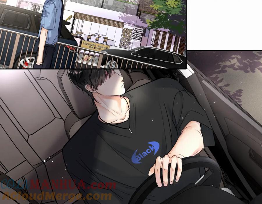 《赎罪之犬》第四话 还在恨我吗 第53页