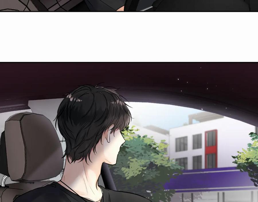 《赎罪之犬》第四话 还在恨我吗 第54页