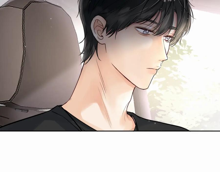 《赎罪之犬》第四话 还在恨我吗 第59页