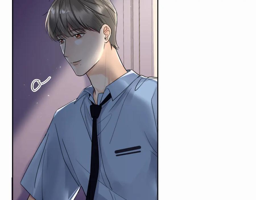 《赎罪之犬》第四话 还在恨我吗 第71页