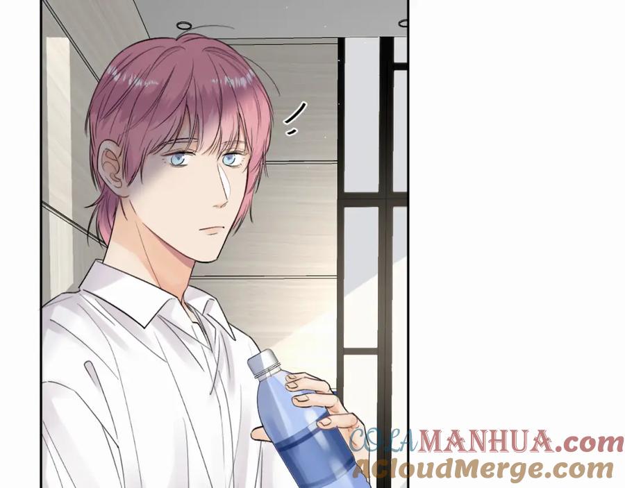 《赎罪之犬》第四话 还在恨我吗 第13页