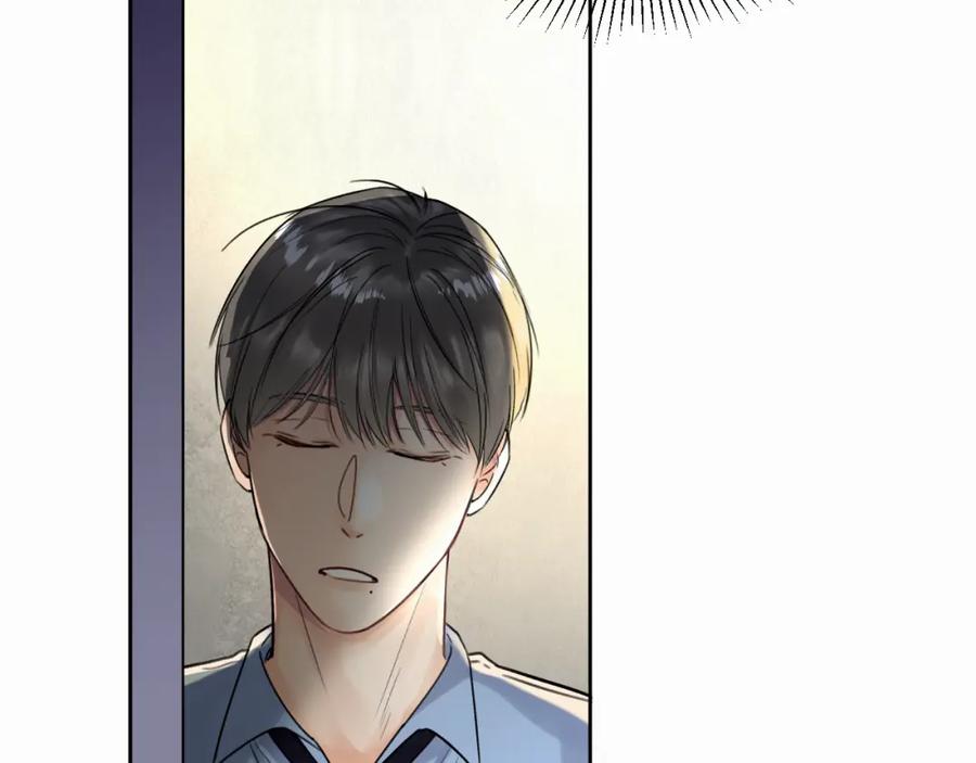 《赎罪之犬》第四话 还在恨我吗 第67页