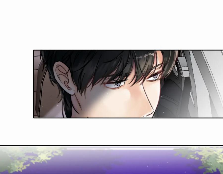《赎罪之犬》第四话 还在恨我吗 第56页