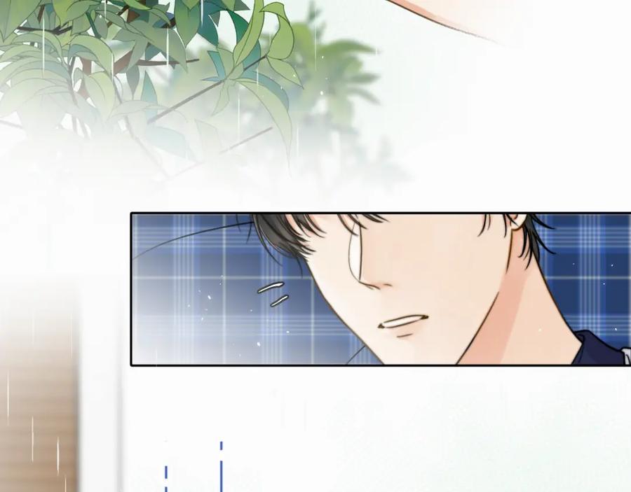 《赎罪之犬》第四话 还在恨我吗 第106页