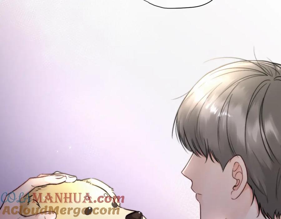 《赎罪之犬》第四话 还在恨我吗 第93页