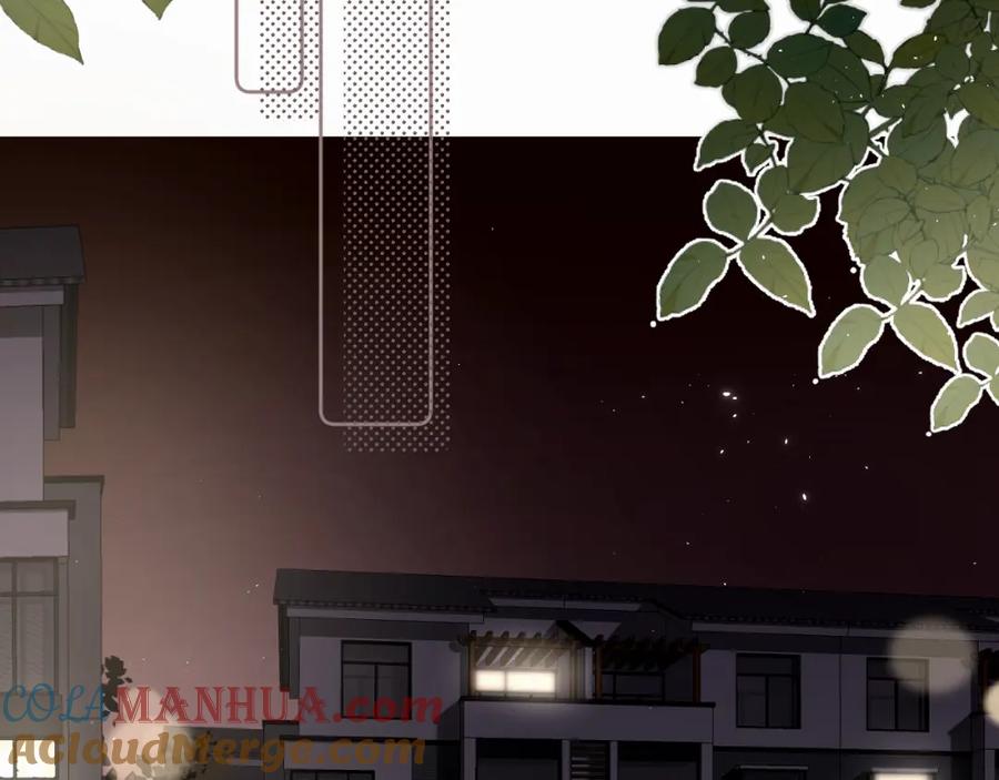《赎罪之犬》第四话 还在恨我吗 第61页