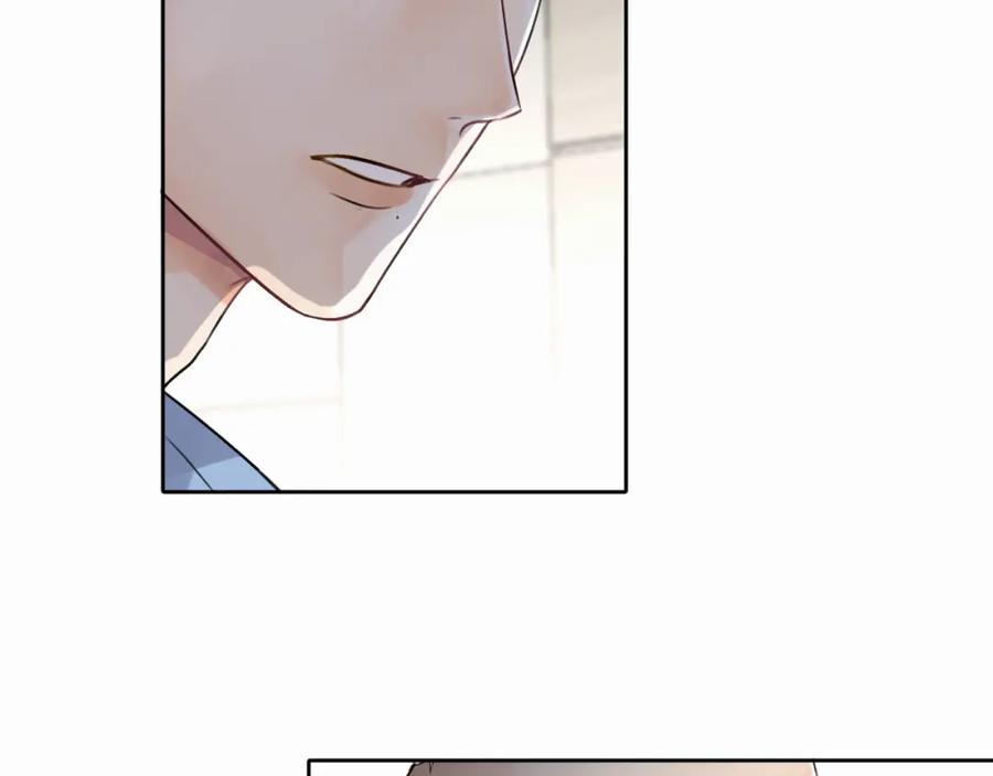 《赎罪之犬》第四话 还在恨我吗 第44页